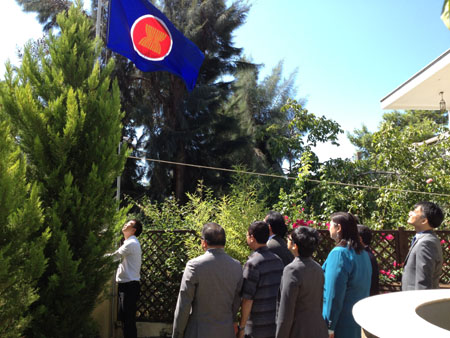 ASEAN flag salute held in Greece